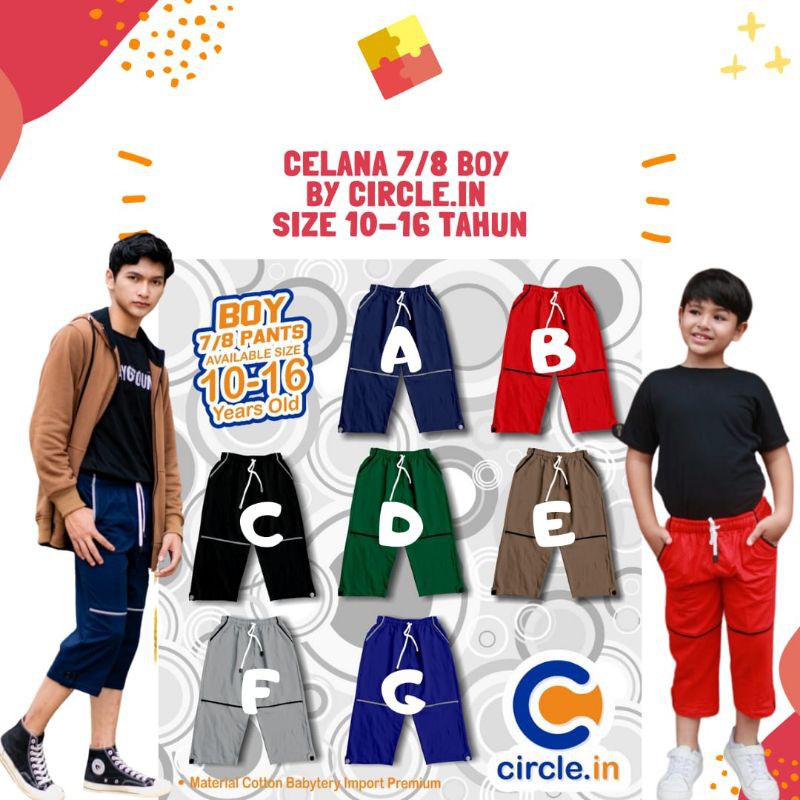 กางเกง 7/8 BOY JUNIOR BY CIRCLE.IN
