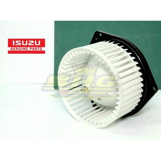 โบเวอร์แอร์ BlowerAir , ISUZU D-MAX ALL NEW 2011 (แท้)