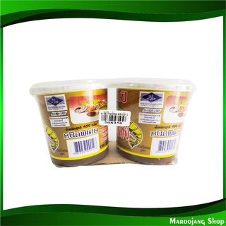 กะปิ สูตรพิเศษ 450 กรัม (2กระปุก) กุ้งไทย Kung Thai Shrimp Paste กระปิ กะปิกุ้ง กระปิกุ้ง กะปิไทย กระปิไทย