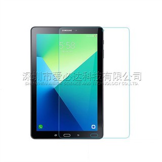 ฟิล์มกระจกนิรภัย กันรอยขีดข่วน สําหรับ Samsung GALAXY TAB A (2016) / P580 10.1 นิ้ว