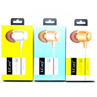 หูฟัง สมอลทอล์ค เสียงดี C-62 smalltalk earphones in-ear ถูกทุกช็อต.com