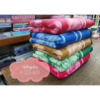 ผ้าห่มโบตั๋น (Botan) ขนาดห่มคนเดียว ลายดอกไม้ ผ้าห่มสำลี