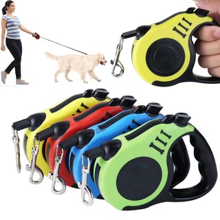 My Paws สายจูงสุนัข ยาว 3ม/5ม (D) ระบบเบรคอัตโนมัติ สายจูงสัตว์เลี้ยง Automatic Retractable Leash