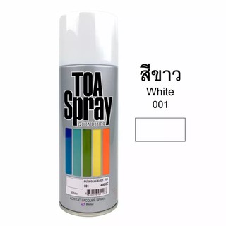 TOA สีสเปรย์อเนกประสงค์ สีขาว , สีดำเงา #001 , #002 ทีโอเอ สีสเปรย์คุณภาพดี ของแท้