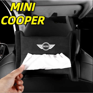 MINI COOPER LOGO Car Tissue Box COUNTRYMAN JCW CLUBMAN F54 F55 F56 F57 F58 F60 R55 R57 R58 R60 Seat Back Hanging Alcantara Paper Bag