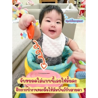 กระดุมหยอดกระปุก👍 100 vs 80 เม็ด กระดุมยักษ์ Doomi ของเล่นเด็ก Foodgrade พร้อมกระปุ๊กหยอด เชือก