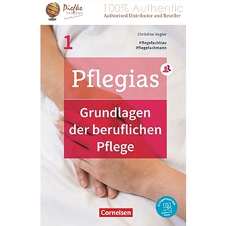 Pflegias General nursing training : Volume 1, Basics of professional nursing : 9783064512238 (นำเข้าของแท้100%)