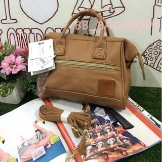 Anello polyester 2 way mini boston bag (outlet) สีครีมเบจ