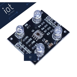 TCS3200D/TCS230 color recognition sensor module (โมดูลวัดค่าสี อ่านค่าสี)