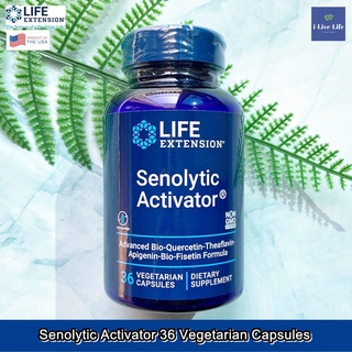 Life Extension - Senolytic Activator 36 Vegetarian Capsules ผลิตภัณฑ์เสริมอาหาร เซโนลีติก ฟื้นฟูเซลล์ชราภาพ