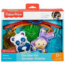 Fisher Price รถเข็นเด็กมือถือ Newbrown on the go