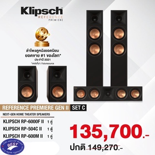 Klipsch RP-6000F II  RP-504C II  RP-600M II Set