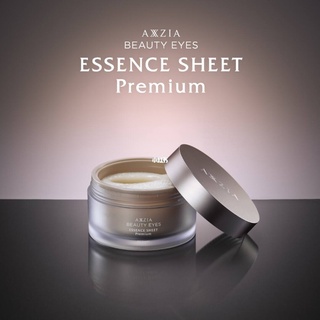 AXXZIA Beauty Eyes Essence Sheet Premium 60 Pieces