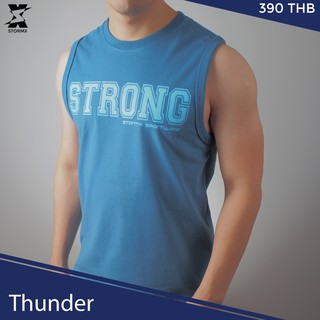 เสื้อแขนกุด​ สีธันเดอร์