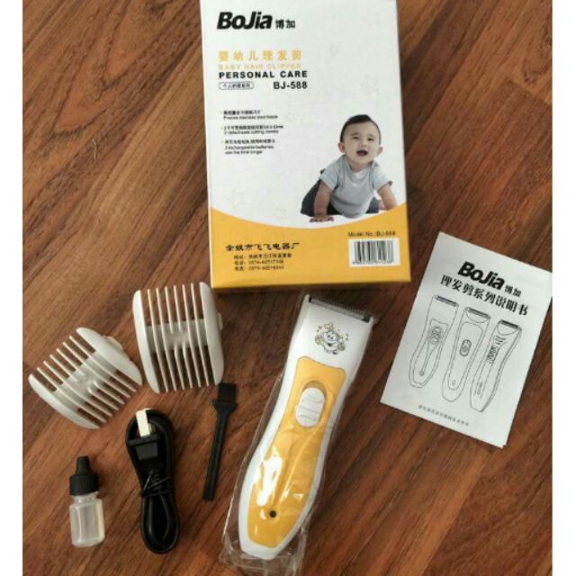 แบตเตอร์เลี่ยน BoJia Baby Hair Clipper
