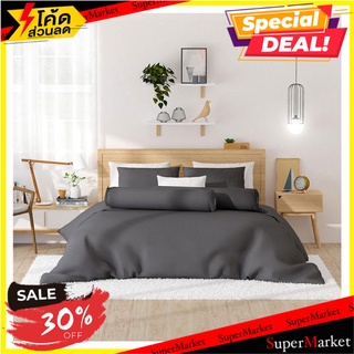 ชุดผ้าปูที่นอน 5 ฟุต 5 ชิ้น FROLINA MICROTEX SF019 ผ้าปูที่นอน BEDSHEET SET 5FT 5PCS FROLINA MICROTEX SF019 เครื่องนอน