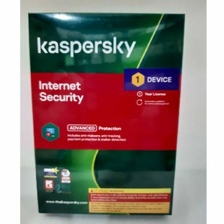 Anti-Virus Internet Security 1 UERS Kaspersky