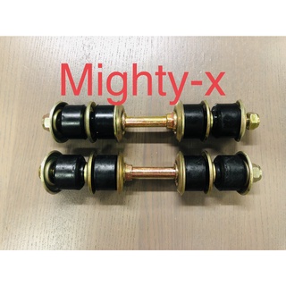 สกรูกันโคลงMIGHTY-X,TIGER 4×2 ,LN85,LN56,LN90  2ตัว  สกรูกันโคลง