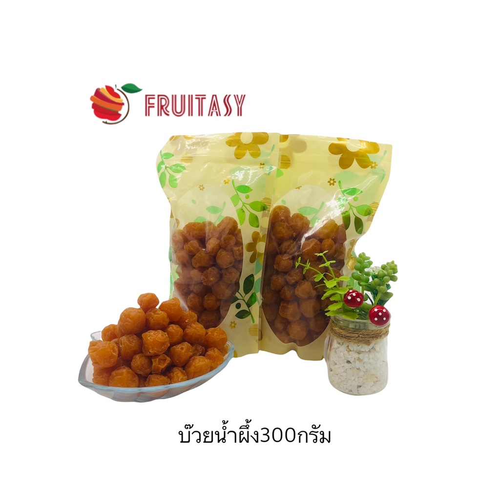 บ๊วยน้ำผึ้ง ตรา Fruitasy No.28