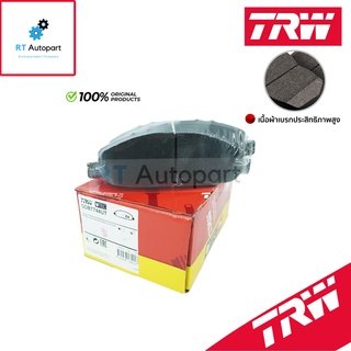 TRW ผ้าดิสเบรกหน้า Nissan E25 เครื่อง3.0 ปี04-12 E26 NV350 ปี12-18 เกรด UTEC / ผ้าเบรก ผ้าเบรค / GDB7744UT