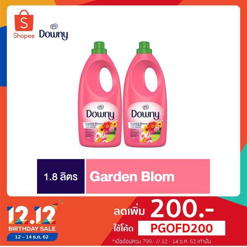 Downy ดาวน์นี่ สวนดอกไม้ผลิ ผลิตภัณฑ์ปรับผ้านุ่ม สูตรเข้มข้นพิเศษ 1.8 ลิตร 2 ขวด p&g