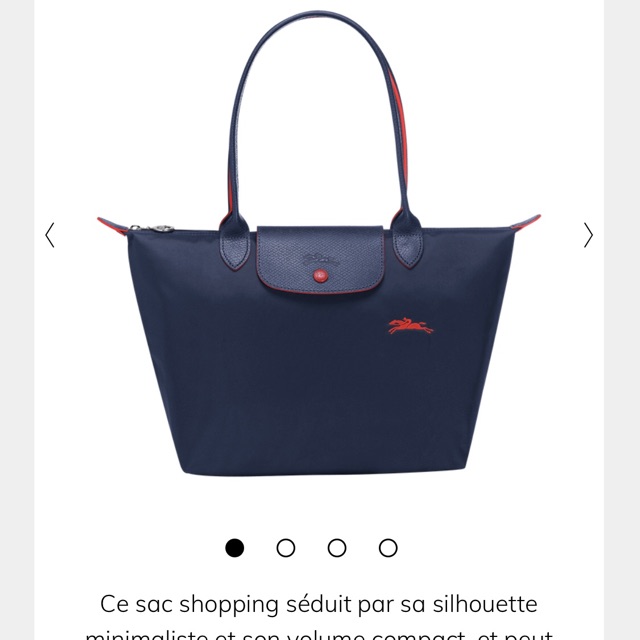 พร้อมส่ง Longchamp le pliage club หูยาว ไซส์ s ของแท้จาก King Power สี 556 NAVY ขายราคาตามป้ายเลยจ้า