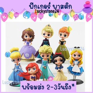 ☘️💎พร้อมส่ง ฟิกเกอร์ พาสติก ทำเค้ก ตกแต่งขนม เจ้าหญิง แอลซ่า แอนนา Elsa Anna โมเดล เจ้าหญิงดิสนีย์ ของสะสม ของเล่นตุ๊กตา