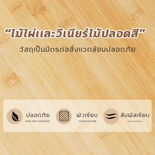 [สไตล์มินิมอล] โต๊ะไม้เกาหลีพับได้ โต๊ะไม้มินิมอล สีไม้ธรรมชาติ วางโน๊ตบุ๊ค อ่านหนังสือ วางอาหาร กันน้ำ พร้อมส่ง!! ZZ