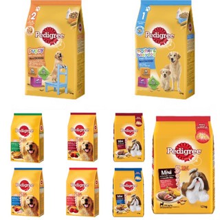 Pedigree  อาหารเม็ดสุนัข เพดดีกรี ครบสูตรพร้อมส่งขนาด 1.3- 1.5kg.