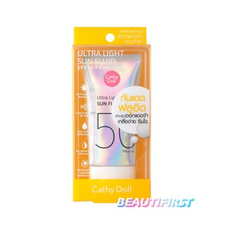 ครีมกันแดด Cathy Doll Ultra Light Sun Fluid SPF50 PA++++