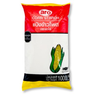 เอโร่ แป้งข้าวโพด ขนาด 1000กรัม ARO CORN STARCH 1KG