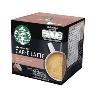 Starbucks Coffee Capsule | STARBUCKS CAFFE LATTE