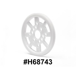 HPI 68743 HB RACING SPUR V2 GEAR 64P 113T (64PITCH)