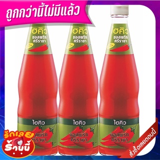 ไฮคิว ซอสพริกศรีราชา 670 กรัม x 3 ขวด Hi-Q Siracha Chili Sauce 670 g x 3