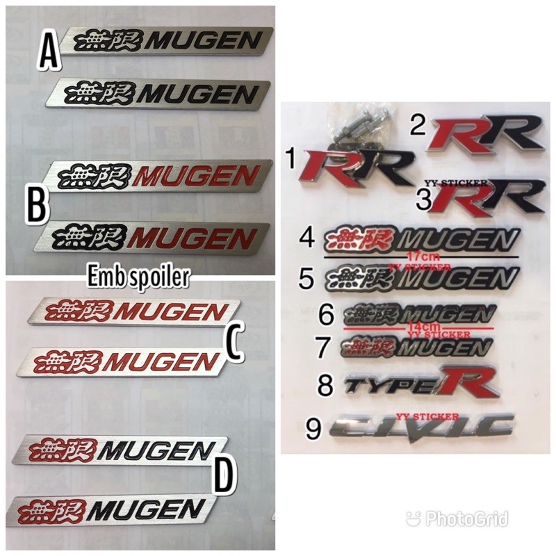 ตราสัญลักษณ์ฮอนด้า civic fd fc fn Mugen RR TypeR Emblem Honda Type R Mugen RR honda civic fd Mugen ส