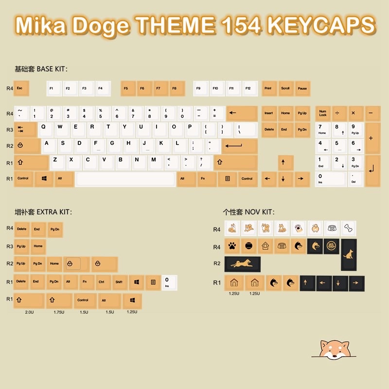 Mika Doge Theme 154-KEY Keycap Set PBT Dyesub Cherry Profile ชุดคีย์แค ...