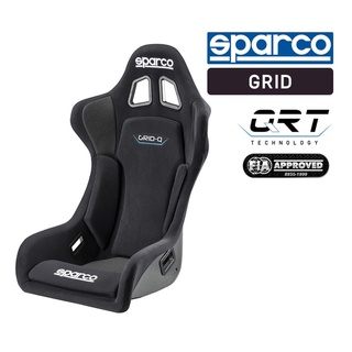 Sparco GRID Q Bucket Seat เบาะหลังแข็ง หูกวาง สปาโก้ แท้ อิตาลี่ รุ่นใหม่ล่าสุด ถอดแยกชิ้นได้ ทำความสะอาดง่าย