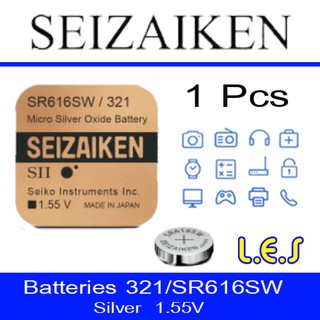 ถ่านกระดุม Seizaiken 321 / SR616SW Watch Battery Button Coin Cell