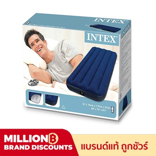 INTEX ที่นอนเป่าลม ที่นอน Classic Downy Airbed รุ่น PVC