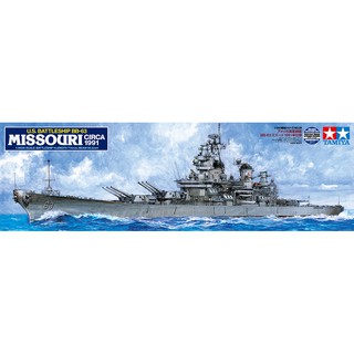 โมเดลเรือ Tamiya 1/350 TA78029 MISSOURI CIRCA 1991