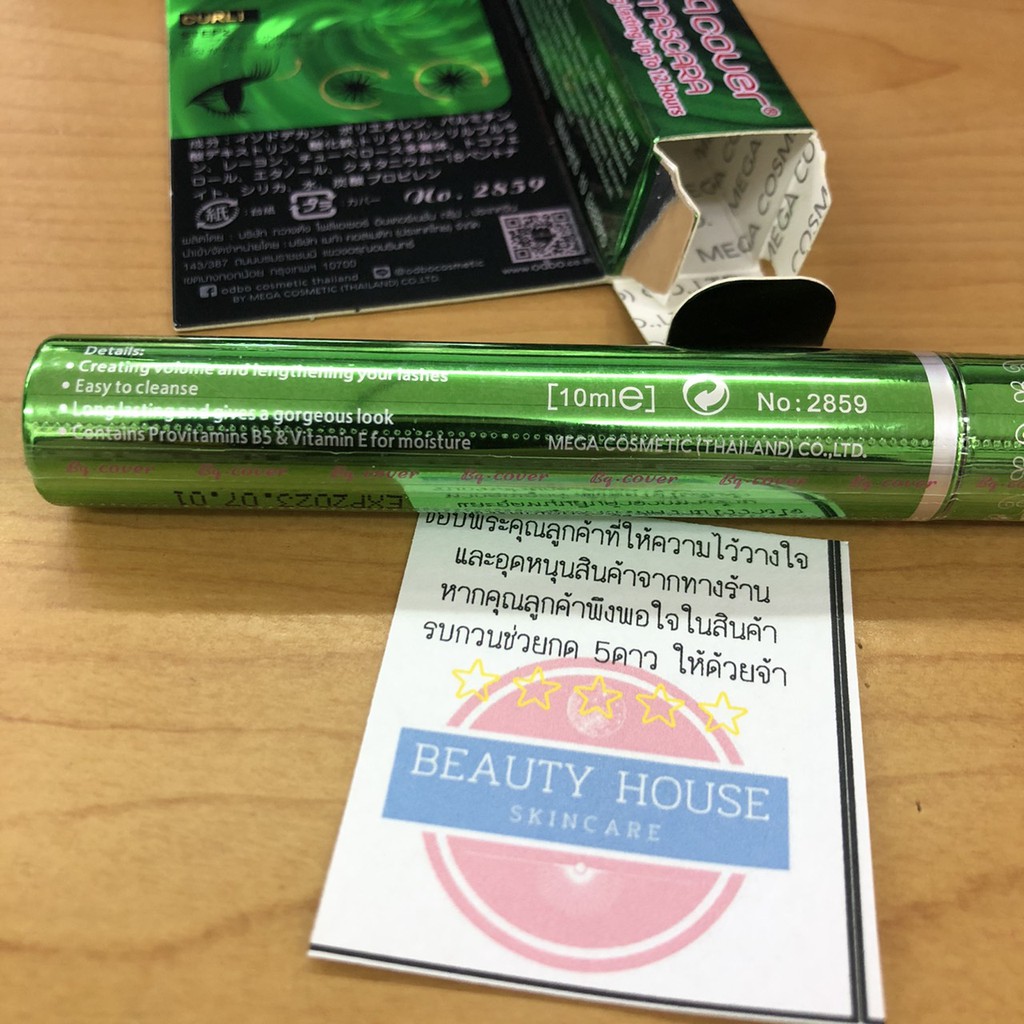 [ถูก&แท้] odbo มาสคาร่าเขียว ในตำนาน 🟩BQ Cover Mascara BQ2859🟩 - รูปที่ 6