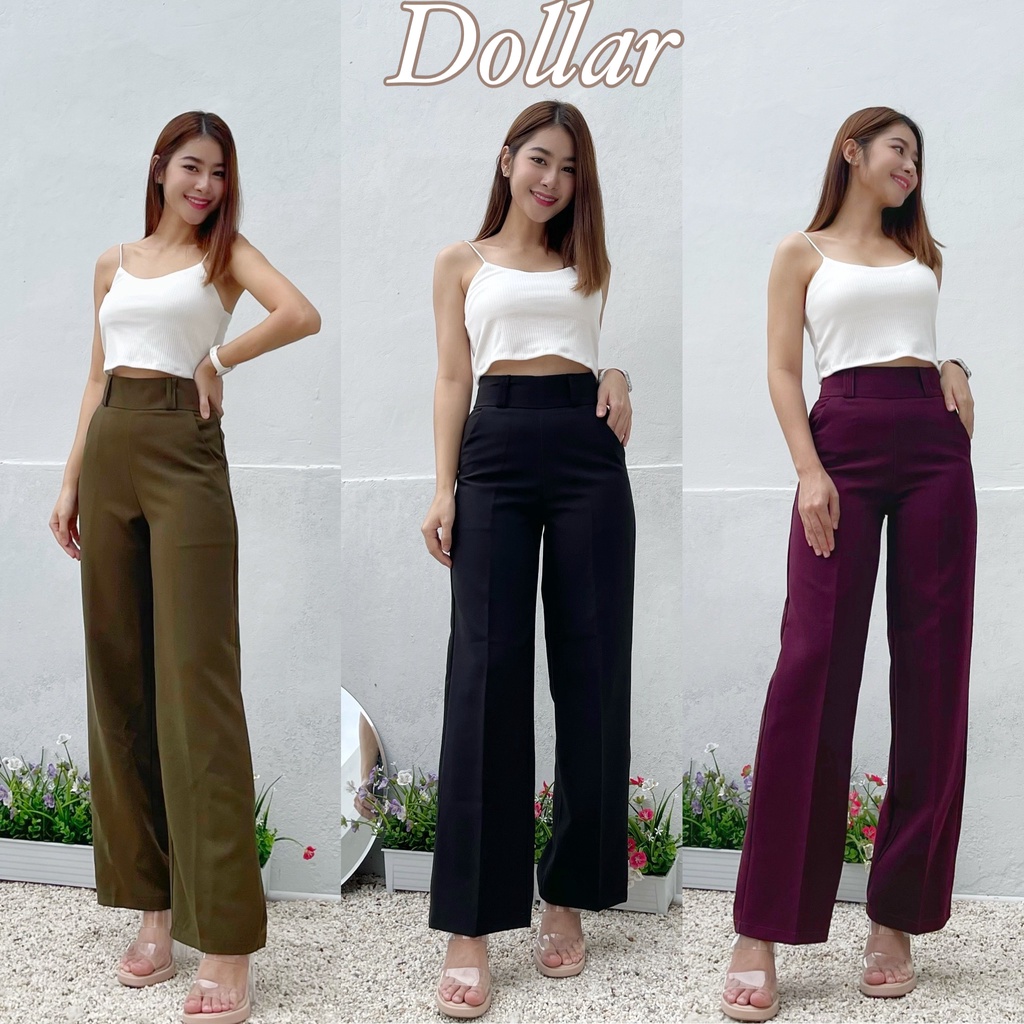 Dollar high pants กางเกงขากระบอกทรงสวย ใส่แล้วทำให้ขาเรียวยาว สาวไซร์เล็กใส่ได้ค่ะ