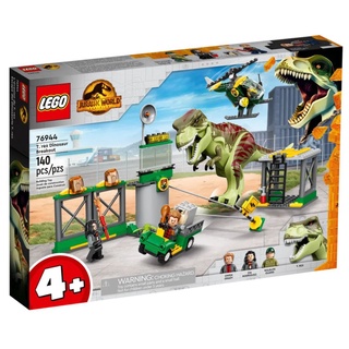 LEGO® Jurassic World™ T. rex Dinosaur Breakout 76944