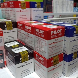 หมึกเติมปากกาเขียนไวท์บอร์ด Pilot Refill Ink รุ่น WBMK-M  ดำ แดง น้ำเงิน