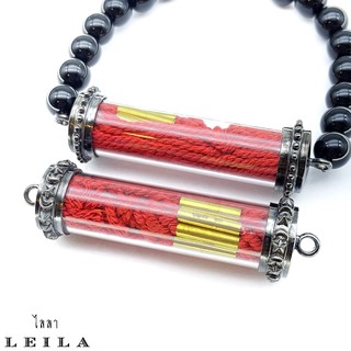 Leila Amulets ยันต์เก้ากุ่ม (พร้อมกำไลหินฟรีตามรูป)