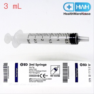 Syringe BD 3 mL ไม่มีเข็ม หัวทั่วไป ไซริงค์ ป้อนยา (ซื้อจำนวนเยอะเฉลี่ยต่อชิ้นจะถูกลง)