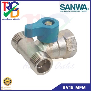 มินิบอลวาล์ว 3 ทาง SANWA วาล์ว เกลียวนอก-ใน-นอก (ผมผ.) ทองเหลือง ขนาด 4 หุนMini Ball Valve SANWA BV15 MFM Size.1