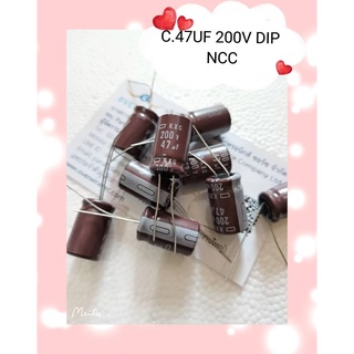 C.47UF 200V DIP NCC  สินค้ามีสต็อก พร้อมส่ง