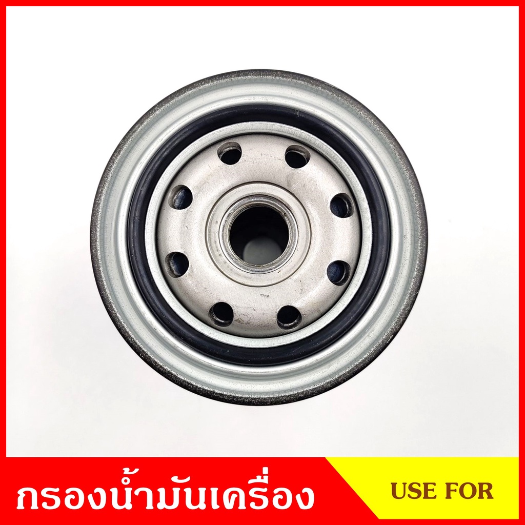 กรองน้ำมันเครื่อง TOYOTA MTX Mighty-X LN RN โตโยต้า ไมตี้เอ็กซ์ 15600-41010 / 90915-TD004 ไส้กรองน้ำมัน กรองเครื่อง ลูกล ราคา ถูกที่สุด ดีลบีเคเค แกลเลอรีภาพที่ 3