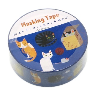 Masking Tape เทปตกแต่งจากญี่ปุ่น ลายรวมแมวสีน้ำเงิน จากญี่ปุ่น ขนาด 1.5 ซม. ยาว 8 ม.